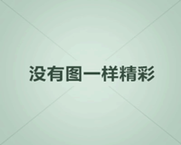 传奇sf中变网站战士抱大腿职业非法师莫属